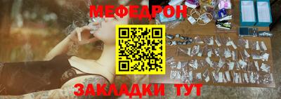 не бодяженный Новодвинск