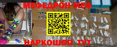 не бодяженный Новодвинск