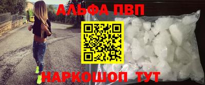 не бодяженный Новодвинск