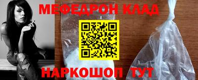 не бодяженный Новодвинск