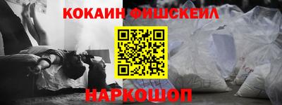 не бодяженный Новодвинск