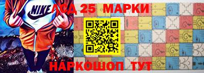 трава Новозыбков