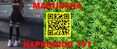 стаф Новокубанск