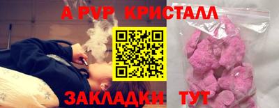 не бодяженный Новодвинск