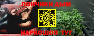 стаф Новокубанск