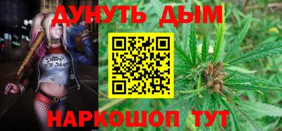 не бодяженный Новодвинск