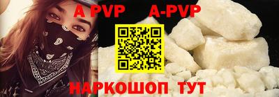 не бодяженный Новодвинск