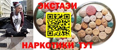 не бодяженный Новодвинск