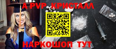 не бодяженный Новодвинск