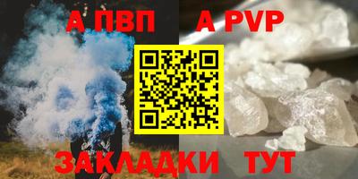 не бодяженный Новодвинск