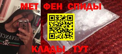 не бодяженный Новодвинск