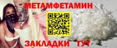 не бодяженный Новодвинск