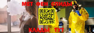 трава Новозыбков