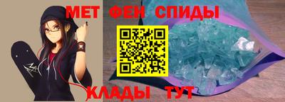 не бодяженный Новодвинск
