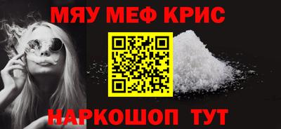 не бодяженный Новодвинск