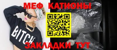 не бодяженный Новодвинск