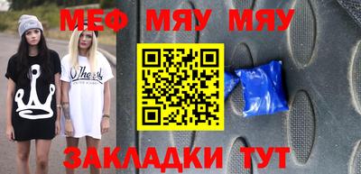 не бодяженный Новодвинск